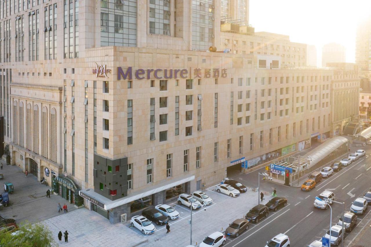 Mercure Harbin Central Street Sophia Church Екстериор снимка